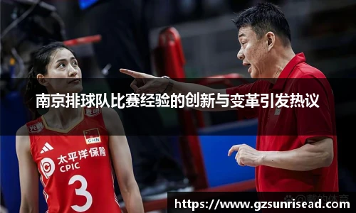 JJB竞技宝