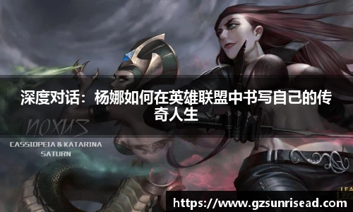 JJB竞技宝