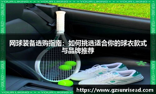 JJB竞技宝
