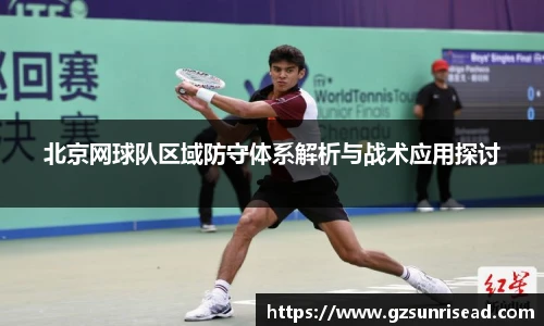 JJB竞技宝