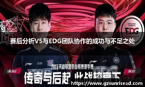 JJB竞技宝