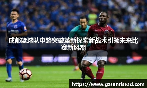JJB竞技宝