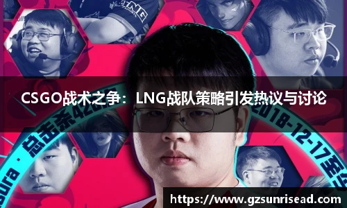 JJB竞技宝