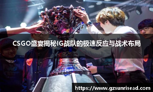 JJB竞技宝