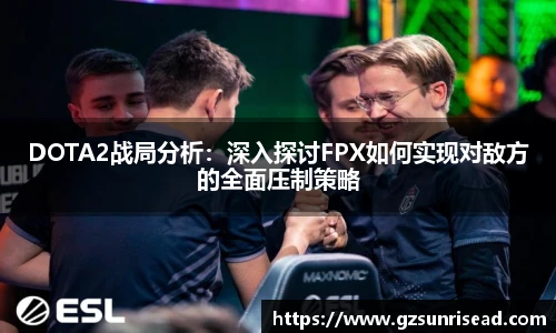 JJB竞技宝