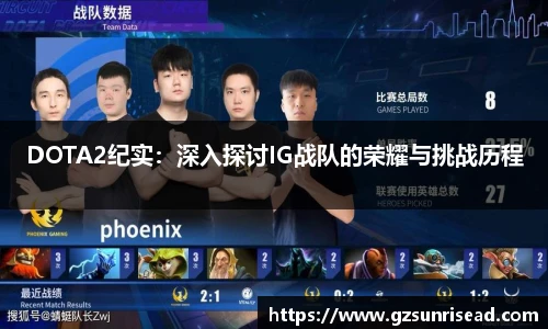 JJB竞技宝