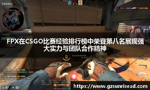 JJB竞技宝