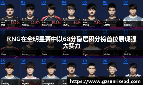 JJB竞技宝