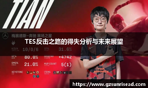JJB竞技宝