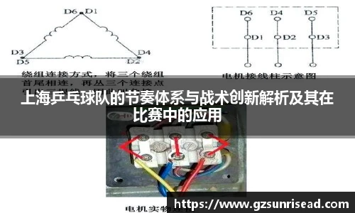 JJB竞技宝