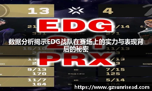 JJB竞技宝