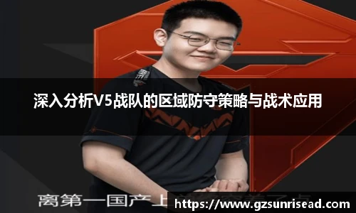 JJB竞技宝