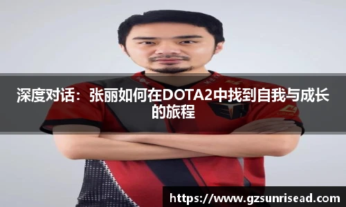 JJB竞技宝