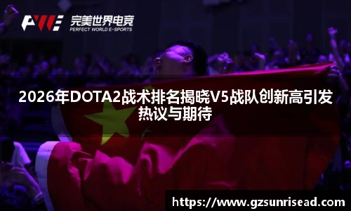 JJB竞技宝