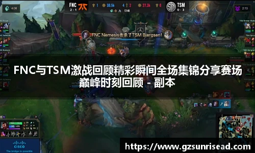 JJB竞技宝