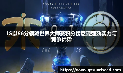 JJB竞技宝