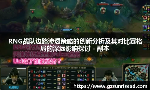 JJB竞技宝