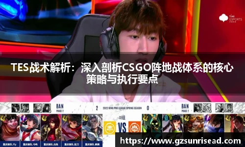 JJB竞技宝