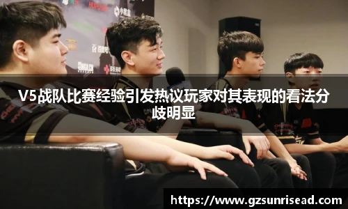 JJB竞技宝