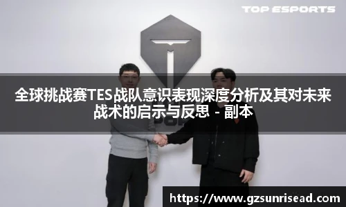 JJB竞技宝