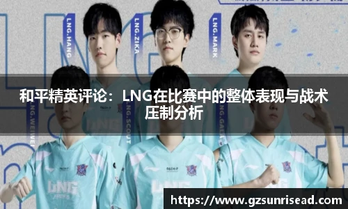 JJB竞技宝