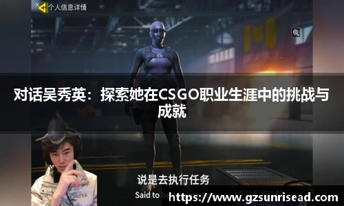JJB竞技宝